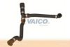 BMW 17123401584 Radiator Hose